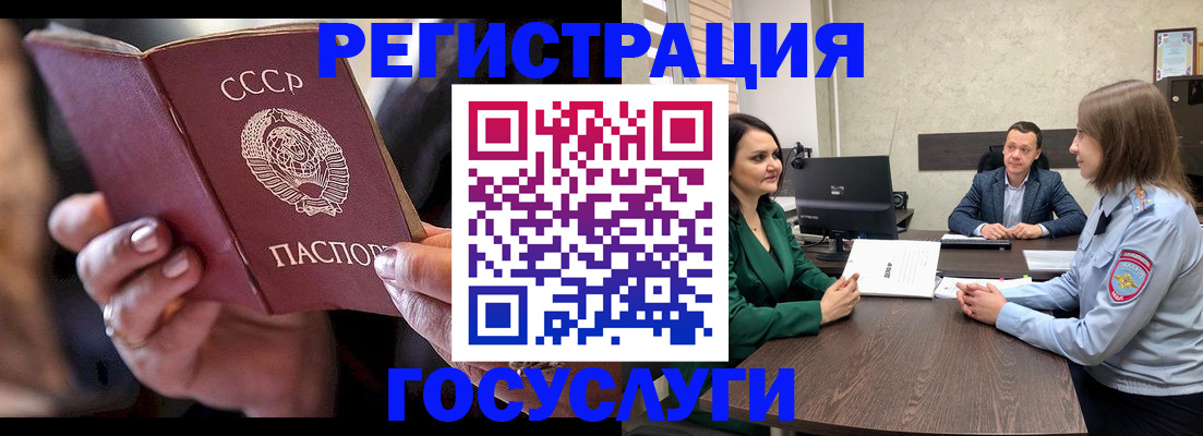 пропишу в квартире в Астрахани
